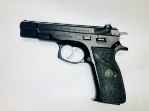 ARMYARMS.cz nabízí: Pistole CZ 85 SET